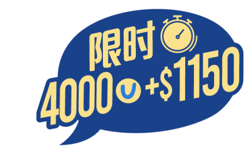 Limited 4000 + $1150_SC.png