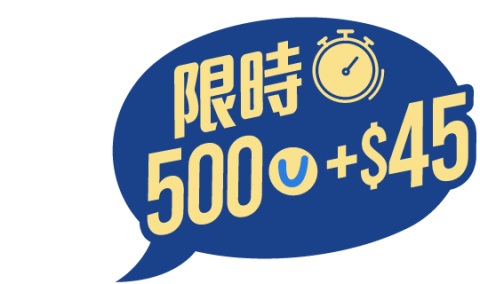 WEHK-20240726-3_v1b_TC.png