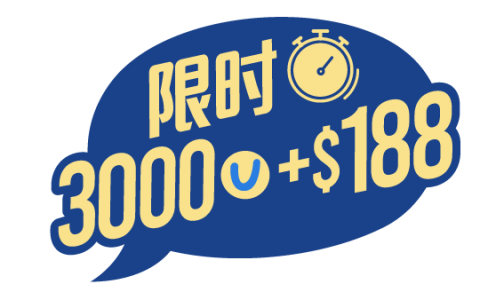 3000u+$188_SC