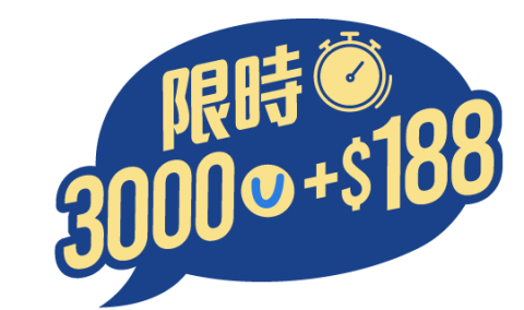 3000u+$188_TC