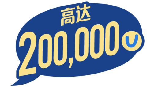 CHHK_20240520_0001_SC