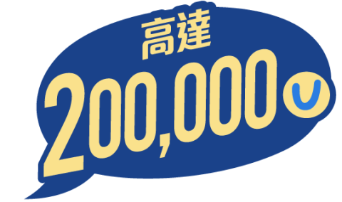 CHHK_20240520_0001_TC