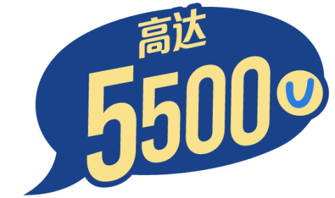 up to 5500u SC