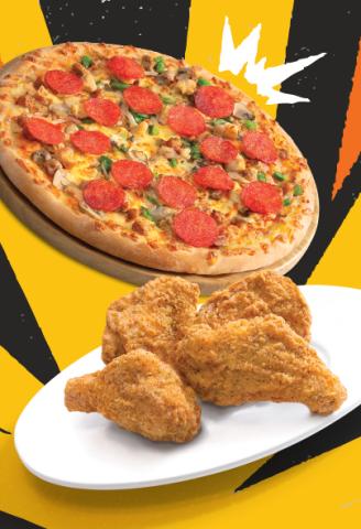 20260122_PHD_Yuu404X592