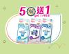 SEHK-20240131S-09_v1a.jpg