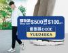 DFAM_20240520_1007_SkechersHK_v1a.jpg