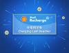 Shell Recharge EV