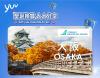08GBA_Osaka_Xmas_offerimage_v1a.jpg