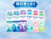 Crest_HK_Dec24_YUU_Tiffany_HP04_App_OT_990x768_8.jpg