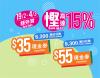 SEHK-20250128-7.jpg