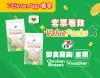 SEHK-20250410-1_v1a.jpg