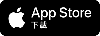 下載 yuu app