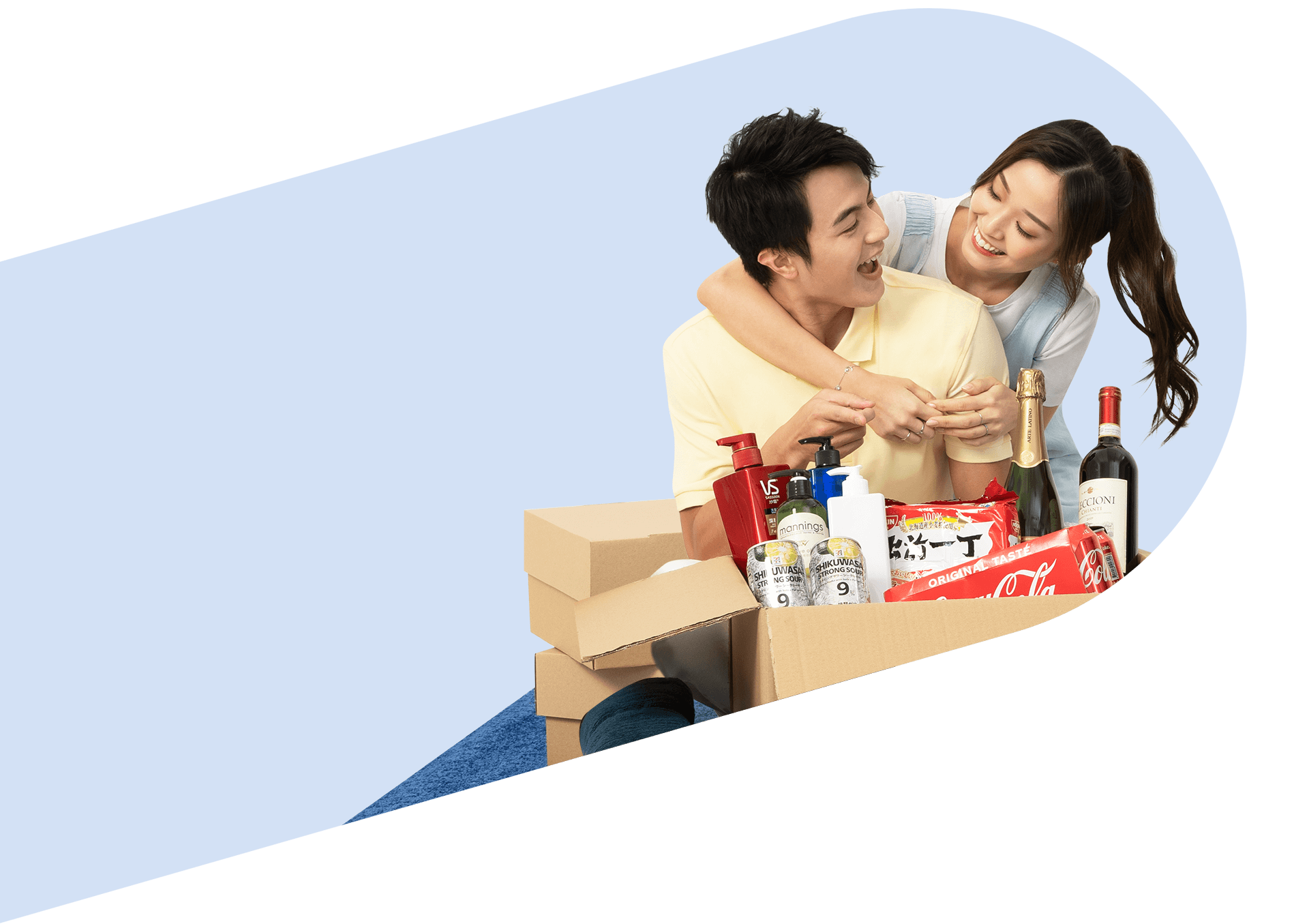 yuu Everything you need, delivered right to your door